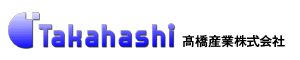 高橋産業株式会社